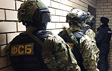 ФСБ задержала главу администрации Белогорска