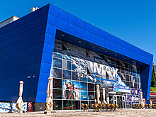 В Крыму приняли решение о национализации принадлежащего Яценюку кинотеатра IMAX в Ялте