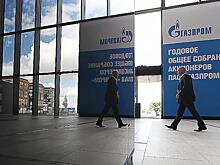 "Газпром" в шоке: Жирные времена уже не вернутся
