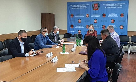 В Волгоградской области появились 5 новых УК