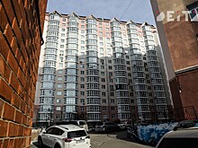 Стало известно, когда начнут снижаться ставки по ипотеке