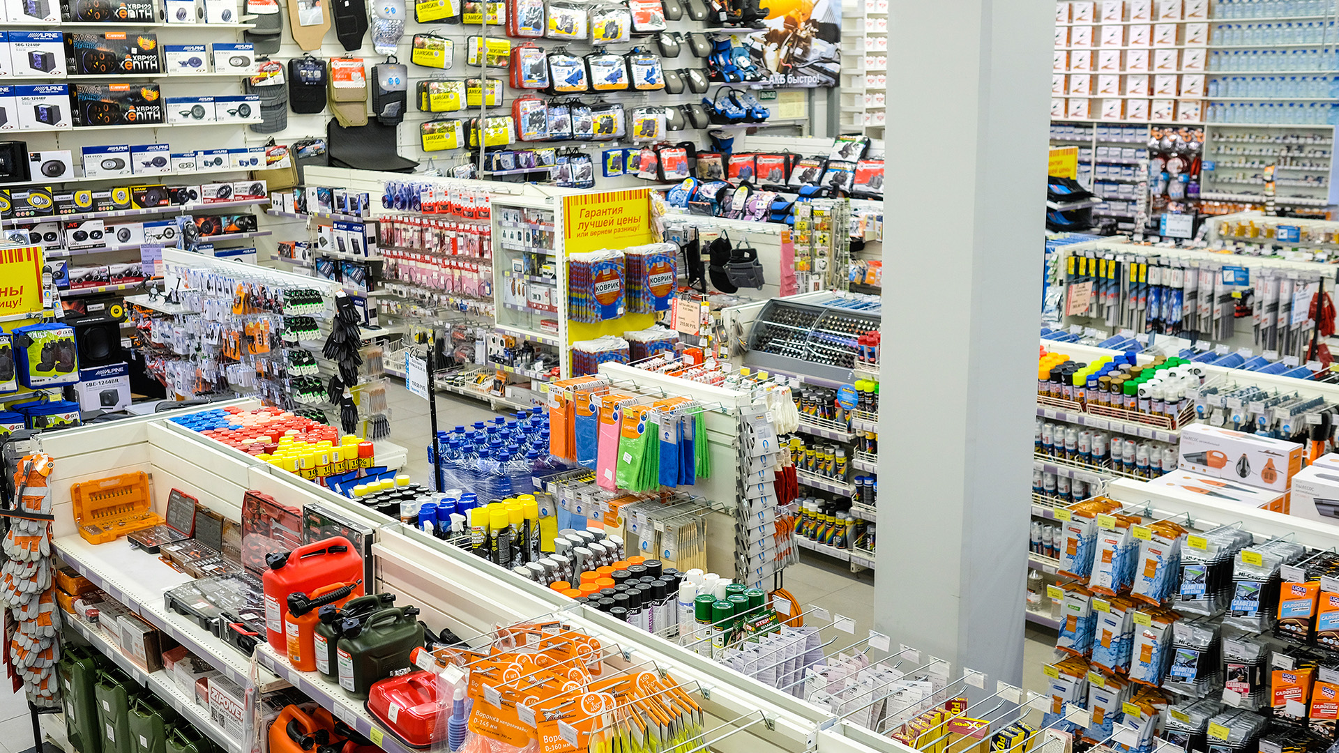 �������&nbsp; ���������, �������� ������� ���������� �2026 ����