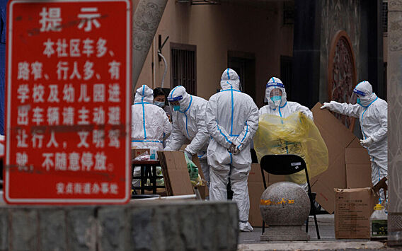 Официально зарегистрированная смерть в Китае от ковида, первая за шесть месяцев