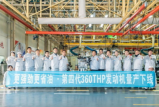 В Китае стали собирать новый мотор Peugeot: он может появиться в России