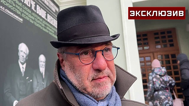 Гришковец назвал Золотовицкого чудом русского театра