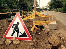 В мэрии напомнили о перекрытых дорогах в Орле