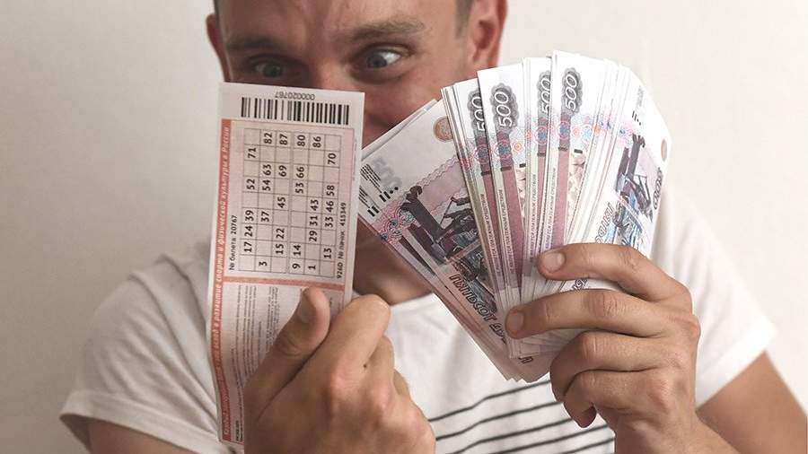 Россиянин выиграл 1 млрд рублей в новогодней лотерее
