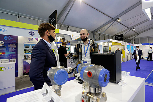 Тюменский нефтегазовый форум собрал около 4 тысяч участников