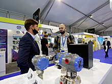 Тюменский нефтегазовый форум собрал около 4 тысяч участников