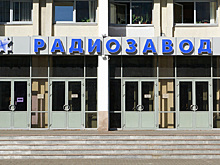 Главный конструктор направления космического приборостроения Ижевского радиозавода: «Перспективы у нас неограниченные»