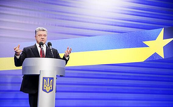 Порошенко дезертировал из армии СНГ