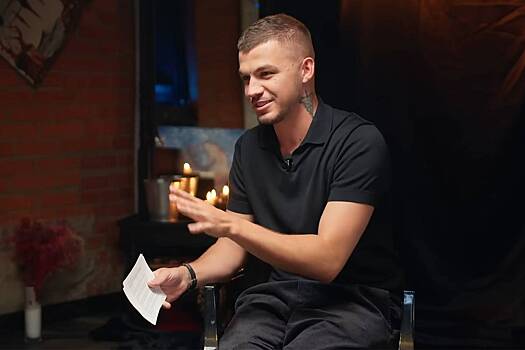 Победитель ТВ-шоу рассказал правду о «демоне Толике»