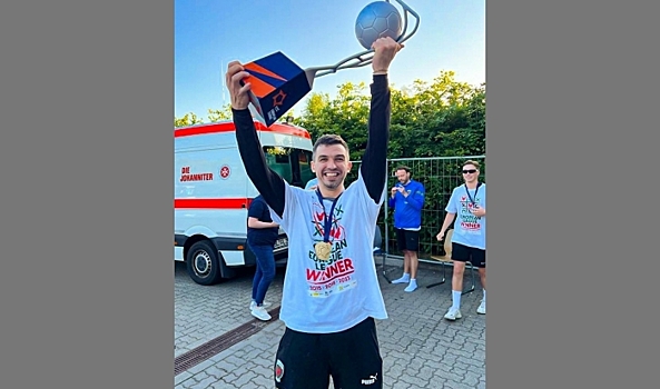 Волгоградский гандболист стал победителем Лиги Европы