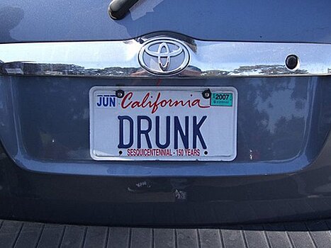 Суд разрешили водителям не верить в бога