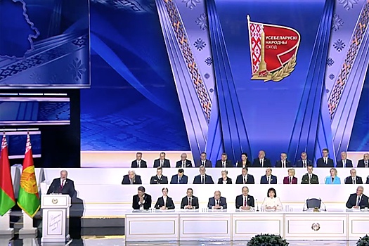 Выступление Александра Лукашенко на Всебелорусском народном собрании: Главное