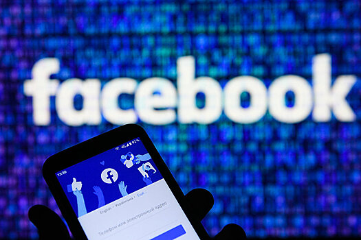 Федеральная торговая комиссия США вновь подала иск к Facebook