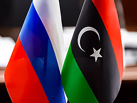 Россия и Ливия подписали дорожную карту по развитию сотрудничества в сфере промышленности