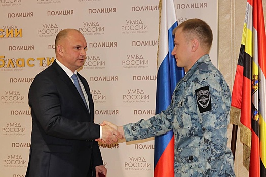 В УМВД России по Курской области наградили лучших участковых