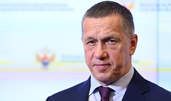 Трутнев дал поручения губернаторам ДФО