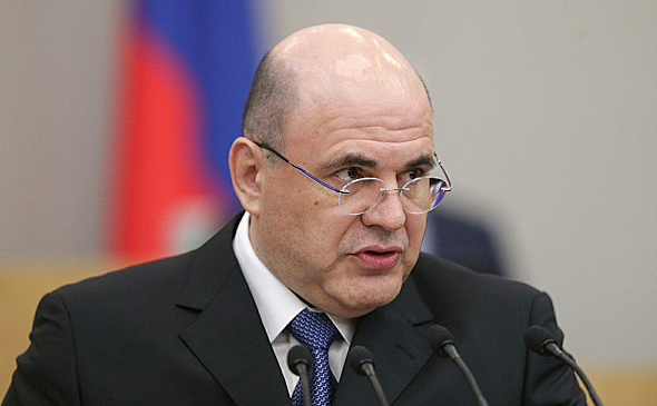 Мишустин заявил о необходимости роста некоторых отраслей экономики