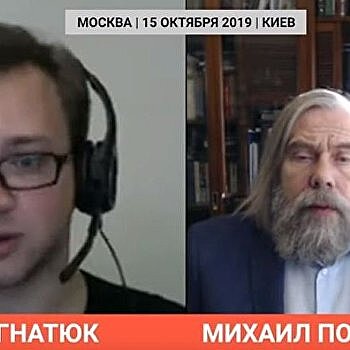 Михаил Погребинский о некомпетентности главы МИД Украины