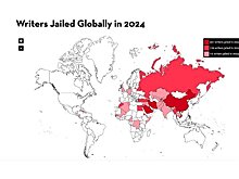 В 2024 году в мире в заключении находится 375 писателей — это максимум за шесть лет