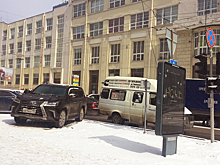 «Я паркуюсь как чудак»: Lexus OOO — царь улицы Советской