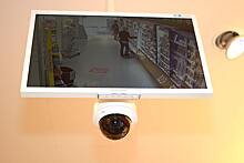 В России уличные камеры видеонаблюдения станут частью «Безопасного города»
