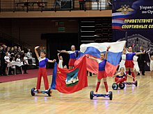 В Орловской области стартовал первый лично-командный чемпионат МВД России по служебно-прикладному спорту среди команд территориальных органов МВД России