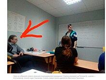 Свидетель по делу «Нового величия» Руслан Д. отверг свою причастность к спецслужбам