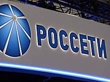 «Газпром нефть» сократила чистый убыток по РСБУ в I квартале почти в пять раз