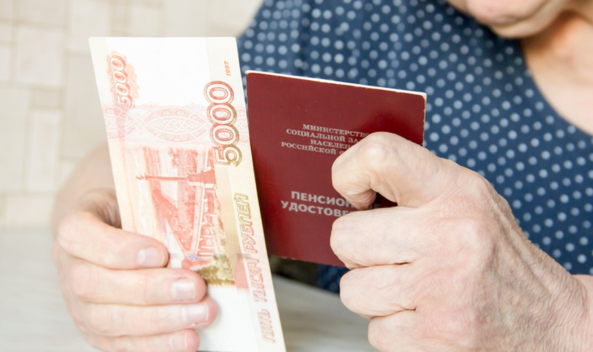 Выплата К Новому Году 2022 Единовременная