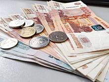 Только неработающим. Пенсионерам и инвалидам дадут крупную разовую выплату после 9 января