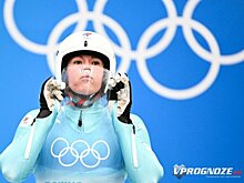 Саночница Татьяна Иванова завоевала бронзу Олимпийских игр в Пекине