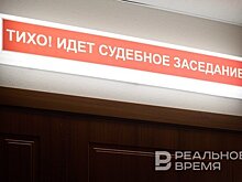 Телефонные мошенники выманили у столичной пенсионерки сбережения под предлогом декларирования средств
