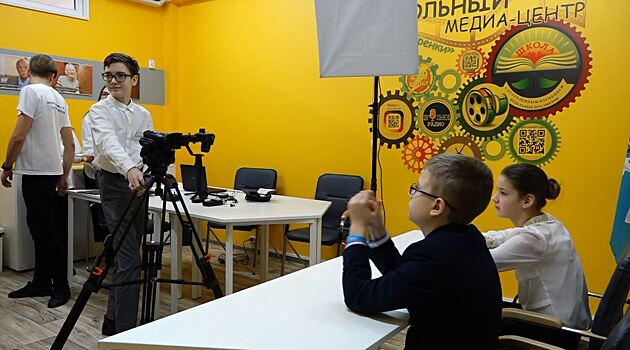 Детское телевидение в Калининграде. В школе №6 открыли медиацентр.