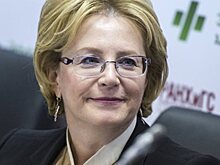 Скворцова прокомментировала рейтинг Блумберга по здравоохранению