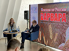 Певица Варвара приехала на избирательный участок перед концертом в Сургуте
