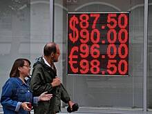 Россиянам пообещали доллар по 90 рублей к концу недели