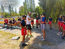 Народный фронт помог организовать спортивную смену для детей Запорожской области