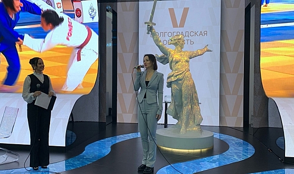 Волгоградские чемпионы раздают автографы на выставке-форуме на ВДНХ