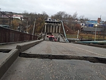 Обрушение моста в Приамурье попало на видео
