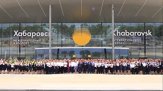 Новый терминал аэропорта Хабаровска принял первые рейсы
