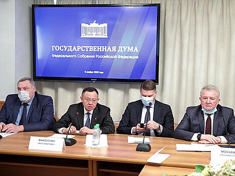 Комитет по транспорту и строительству поддержал кандидатуру на должность Министра транспорта РФ