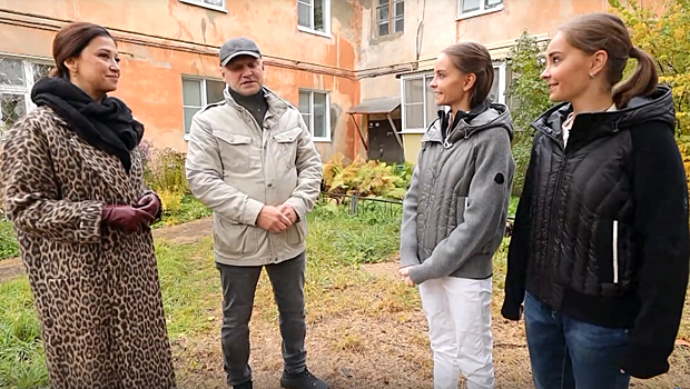 Сестры Аверины впервые за 20 лет приехали к родному дому в Заволжье