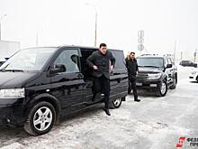 Журналисты оценили служебные авто Куйвашева в 15 миллионов