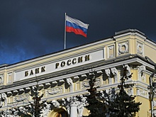 В ЦБ назвали объем похищенных у граждан сбережений в 2025 году