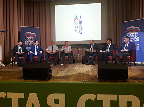 Выездное расширенное заседание общественного совета проекта «Чистая страна» прошло в Подмосковье