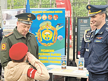 «Мы научим защищать Родину!»: в парке Победы стартовала уникальная акция вузов Минобороны для школьников