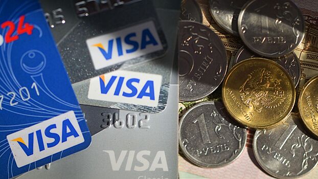 VISA регистрирует два товарных знака в России